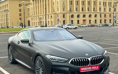 BMW 8 серия, 2019 год, 7 900 000 рублей, 1 фотография