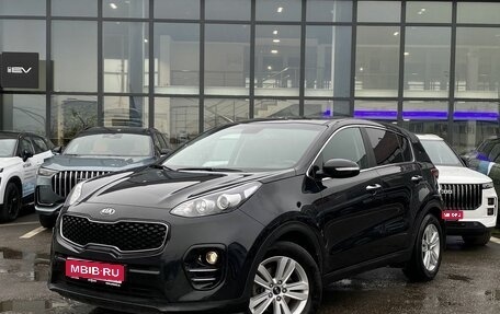 KIA Sportage IV рестайлинг, 2018 год, 1 829 000 рублей, 1 фотография
