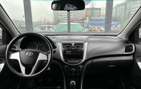 Hyundai Solaris II рестайлинг, 2011 год, 599 000 рублей, 10 фотография
