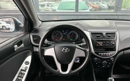 Hyundai Solaris II рестайлинг, 2011 год, 599 000 рублей, 11 фотография