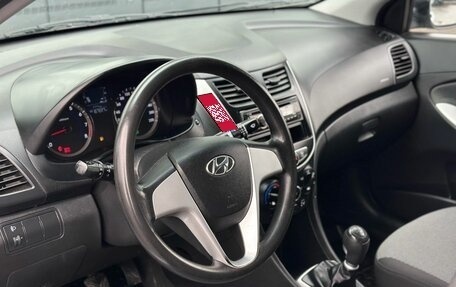 Hyundai Solaris II рестайлинг, 2011 год, 599 000 рублей, 9 фотография