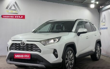 Toyota RAV4, 2020 год, 2 999 000 рублей, 1 фотография