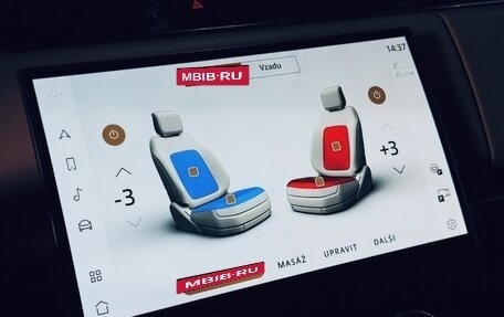 Land Rover Range Rover Sport, 2022 год, 14 000 000 рублей, 18 фотография