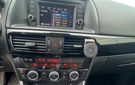 Mazda CX-5 II, 2013 год, 1 620 000 рублей, 10 фотография