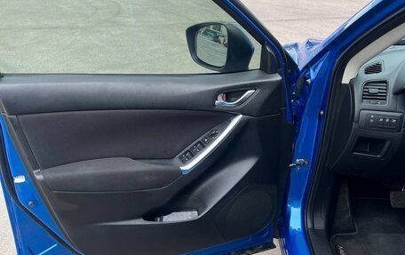 Mazda CX-5 II, 2013 год, 1 620 000 рублей, 7 фотография