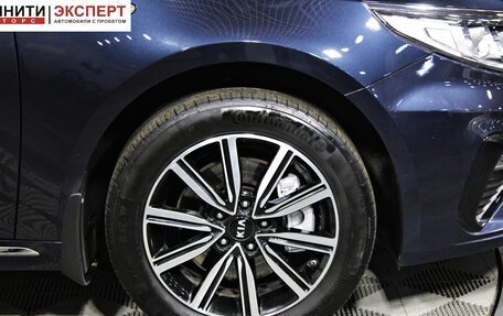 KIA Optima IV, 2019 год, 2 397 000 рублей, 9 фотография