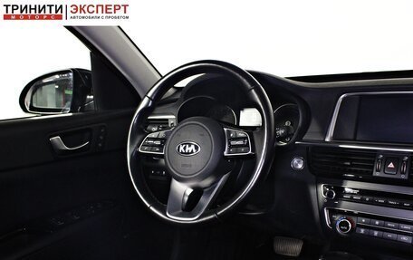KIA Optima IV, 2019 год, 2 397 000 рублей, 13 фотография