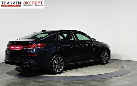 KIA Optima IV, 2019 год, 2 397 000 рублей, 8 фотография