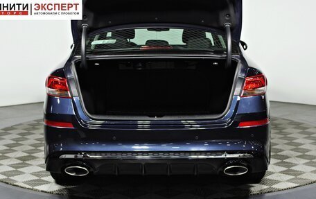 KIA Optima IV, 2019 год, 2 397 000 рублей, 17 фотография