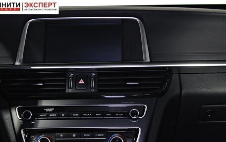 KIA Optima IV, 2019 год, 2 397 000 рублей, 14 фотография