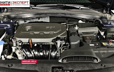KIA Optima IV, 2019 год, 2 397 000 рублей, 18 фотография