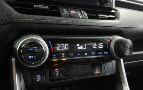 Toyota RAV4, 2020 год, 2 999 000 рублей, 14 фотография