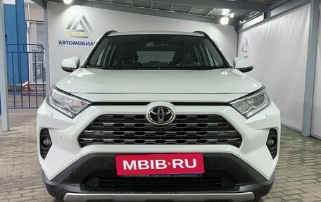 Toyota RAV4, 2020 год, 2 999 000 рублей, 8 фотография