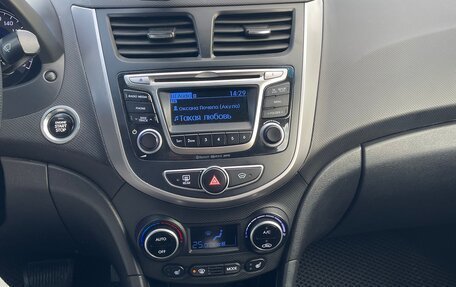 Hyundai Solaris II рестайлинг, 2016 год, 950 000 рублей, 11 фотография