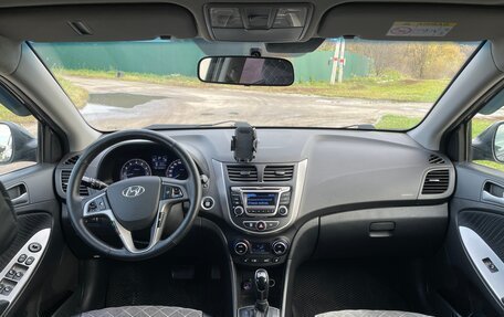 Hyundai Solaris II рестайлинг, 2016 год, 950 000 рублей, 12 фотография