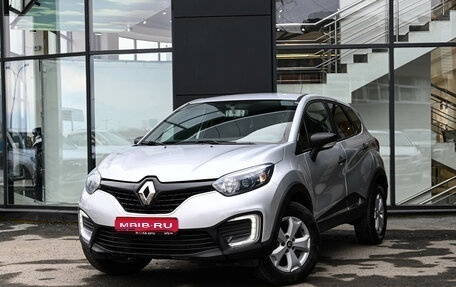 Renault Kaptur I рестайлинг, 2018 год, 1 420 000 рублей, 1 фотография