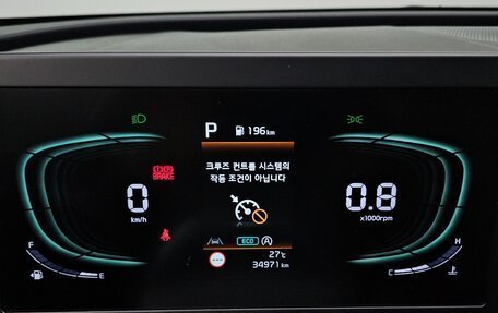 KIA Sportage IV рестайлинг, 2022 год, 2 072 000 рублей, 8 фотография