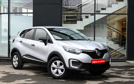 Renault Kaptur I рестайлинг, 2018 год, 1 420 000 рублей, 3 фотография