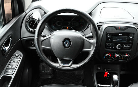 Renault Kaptur I рестайлинг, 2018 год, 1 420 000 рублей, 11 фотография