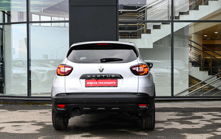 Renault Kaptur I рестайлинг, 2018 год, 1 420 000 рублей, 7 фотография