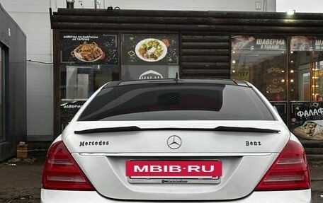 Mercedes-Benz S-Класс, 2008 год, 899 999 рублей, 8 фотография