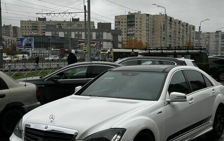 Mercedes-Benz S-Класс, 2008 год, 899 999 рублей, 3 фотография