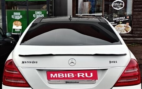 Mercedes-Benz S-Класс, 2008 год, 899 999 рублей, 15 фотография