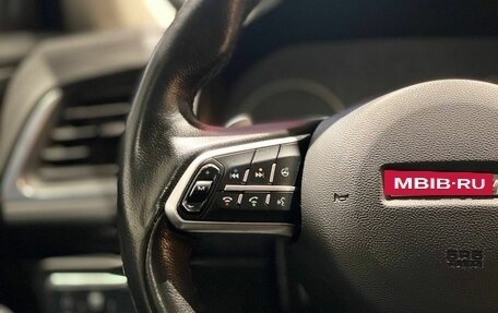 Haval F7 I, 2021 год, 1 650 000 рублей, 12 фотография
