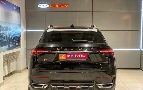 Haval F7 I, 2021 год, 1 650 000 рублей, 4 фотография