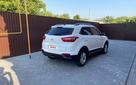 Hyundai Creta I рестайлинг, 2017 год, 1 730 000 рублей, 5 фотография