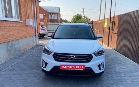 Hyundai Creta I рестайлинг, 2017 год, 1 730 000 рублей, 2 фотография