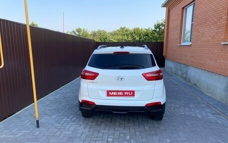 Hyundai Creta I рестайлинг, 2017 год, 1 730 000 рублей, 6 фотография