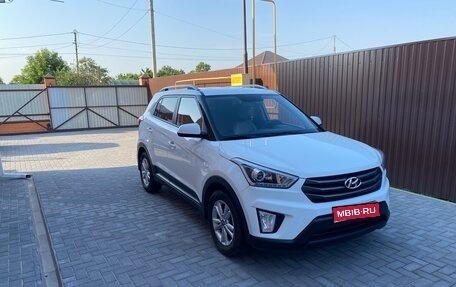 Hyundai Creta I рестайлинг, 2017 год, 1 730 000 рублей, 1 фотография