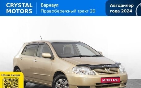 Toyota Allex i рестайлинг, 2001 год, 599 000 рублей, 1 фотография