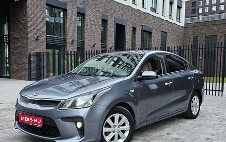 KIA Rio IV, 2019 год, 1 420 000 рублей, 1 фотография