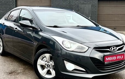 Hyundai i40 I рестайлинг, 2015 год, 1 249 000 рублей, 1 фотография