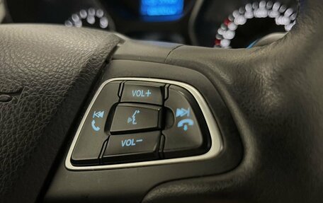 Ford Focus III, 2018 год, 1 050 000 рублей, 10 фотография