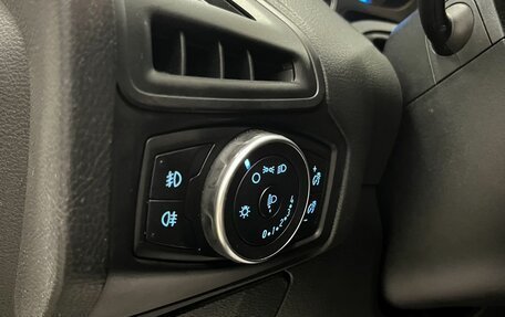 Ford Focus III, 2018 год, 1 050 000 рублей, 14 фотография