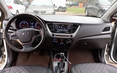 Hyundai Solaris II рестайлинг, 2018 год, 750 000 рублей, 9 фотография
