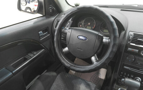 Ford Mondeo III, 2005 год, 449 000 рублей, 10 фотография