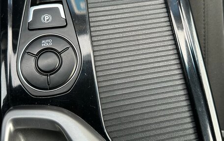 Hyundai i40 I рестайлинг, 2015 год, 1 249 000 рублей, 20 фотография