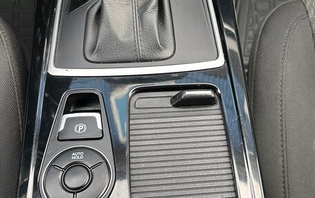 Hyundai i40 I рестайлинг, 2015 год, 1 249 000 рублей, 19 фотография