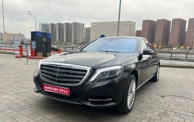 Mercedes-Benz Maybach S-Класс, 2016 год, 3 500 000 рублей, 1 фотография