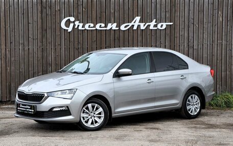 Skoda Rapid II, 2021 год, 1 460 000 рублей, 1 фотография