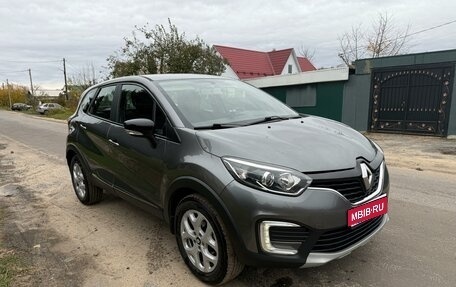 Renault Kaptur I рестайлинг, 2016 год, 1 349 000 рублей, 1 фотография