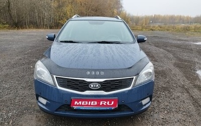 KIA cee'd I рестайлинг, 2012 год, 850 000 рублей, 1 фотография