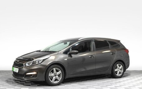 KIA cee'd III, 2018 год, 1 449 000 рублей, 1 фотография