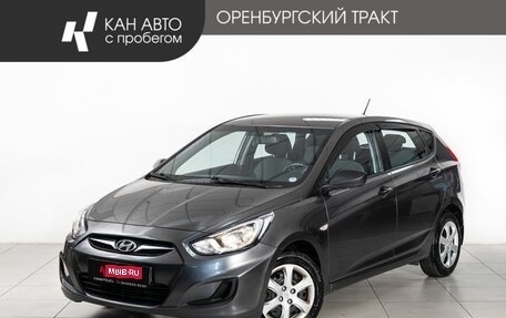 Hyundai Solaris II рестайлинг, 2014 год, 788 000 рублей, 1 фотография