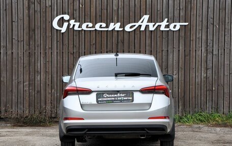 Skoda Rapid II, 2021 год, 1 460 000 рублей, 4 фотография