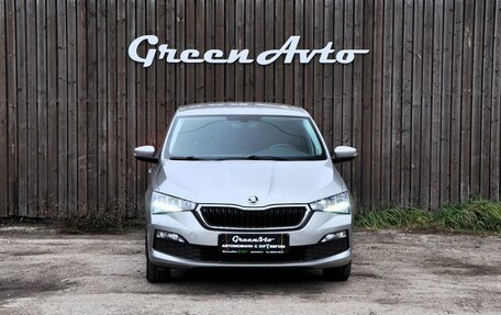 Skoda Rapid II, 2021 год, 1 460 000 рублей, 8 фотография